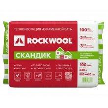 ROCKWOOL ЛАЙТ БАТТС СКАНДИК 800х600х100 6 шт 2,88м2/0,288м3.